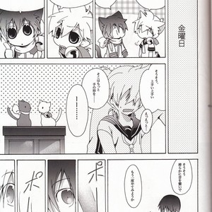 [Tomupon (GAZERU)] Koneko no Waltz – Vocaloid dj [JP] – Gay Comics image 016.jpg