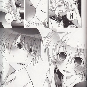 [Tomupon (GAZERU)] Koneko no Waltz – Vocaloid dj [JP] – Gay Comics image 018.jpg