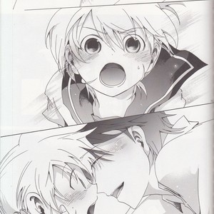 [Tomupon (GAZERU)] Koneko no Waltz – Vocaloid dj [JP] – Gay Comics image 020.jpg