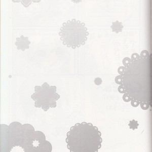 [Tomupon (GAZERU)] Koneko no Waltz – Vocaloid dj [JP] – Gay Comics image 022.jpg
