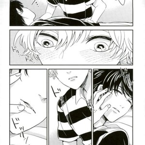 [nanakan] Me ga Sametara – Gintama dj [JP] – Gay Comics image 017.jpg