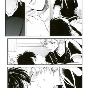 [nanakan] Me ga Sametara – Gintama dj [JP] – Gay Comics image 024.jpg