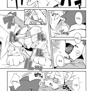 [Harugoya (Harusuke)] Harubon 3 [kr] – Gay Comics image 010.jpg