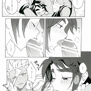 [Pometeor (Enotou)] Nanka Kore Naoranainda yo ne – Mobile Suit Gundam Tekketsu no Orphans dj [JP] – Gay Comics image 007.jpg