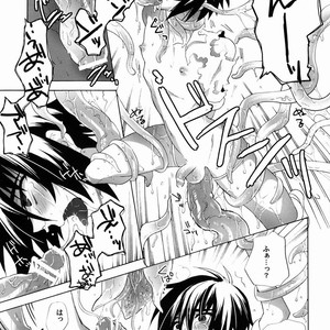 [sachi-machi (Shiina Ayumi)] Taihen Yoku Dekimashita – Gundam Seed Destiny dj [JP] – Gay Comics image 010.jpg