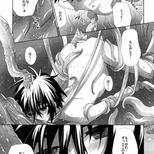 [sachi-machi (Shiina Ayumi)] Taihen Yoku Dekimashita – Gundam Seed Destiny dj [JP] – Gay Comics image 014.jpg