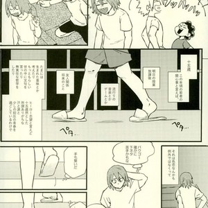 [Masoe] Hajimete – Boku no Hero Academia dj [JP] – Gay Comics image 006.jpg