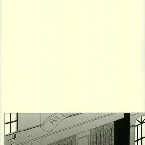 [Masoe] Hajimete – Boku no Hero Academia dj [JP] – Gay Comics image 015.jpg