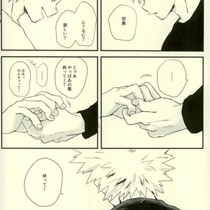 [Masoe] Hajimete – Boku no Hero Academia dj [JP] – Gay Comics image 028.jpg