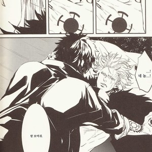 [Mushi kago] minusA – One Piece dj [kr] – Gay Comics image 007.jpg