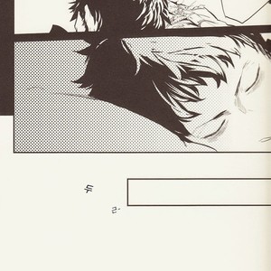 [Mushi kago] minusA – One Piece dj [kr] – Gay Comics image 012.jpg
