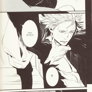 [Mushi kago] minusA – One Piece dj [kr] – Gay Comics image 017.jpg