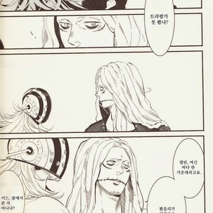 [Mushi kago] minusA – One Piece dj [kr] – Gay Comics image 019.jpg
