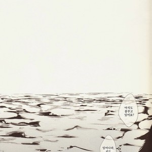 [Mushi kago] minusA – One Piece dj [kr] – Gay Comics image 022.jpg