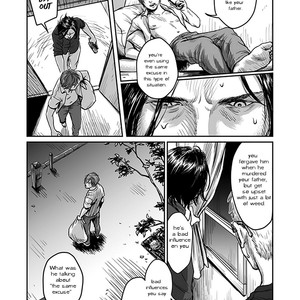 [Madobuchiya (Nishin)] Kiseki to Amedama [Eng] – Gay Comics image 013.jpg