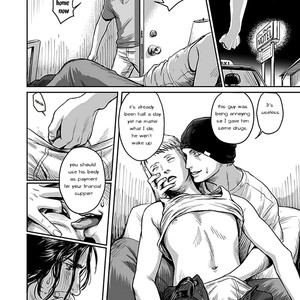 [Madobuchiya (Nishin)] Kiseki to Amedama [Eng] – Gay Comics image 016.jpg