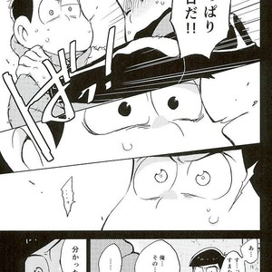 Sannen me no seikoi – Osomatsu-san dj [JP] – Gay Comics image 006.jpg
