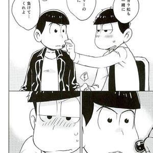 Sannen me no seikoi – Osomatsu-san dj [JP] – Gay Comics image 013.jpg
