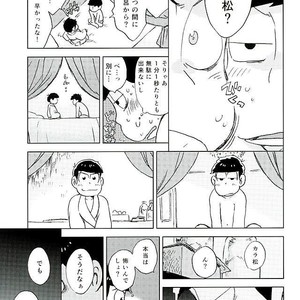 Sannen me no seikoi – Osomatsu-san dj [JP] – Gay Comics image 020.jpg