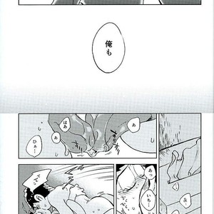Sannen me no seikoi – Osomatsu-san dj [JP] – Gay Comics image 024.jpg