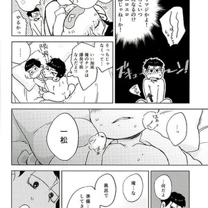 Sannen me no seikoi – Osomatsu-san dj [JP] – Gay Comics image 027.jpg
