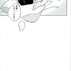 Sannen me no seikoi – Osomatsu-san dj [JP] – Gay Comics image 034.jpg