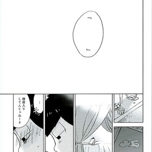 Sannen me no seikoi – Osomatsu-san dj [JP] – Gay Comics image 036.jpg
