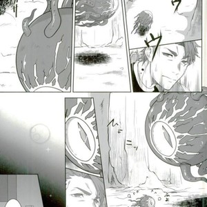 [Stand Play] Senjitsu Tasukete Itadaita Geizadesu – Fate/ Grand Order dj [JP] – Gay Comics image 004.jpg