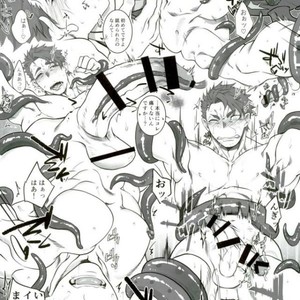 [Stand Play] Senjitsu Tasukete Itadaita Geizadesu – Fate/ Grand Order dj [JP] – Gay Comics image 015.jpg