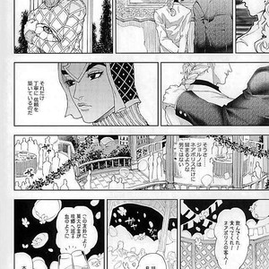 [A domani (Zakiko)] I dreamed a dream – Jojo dj [JP] – Gay Comics image 019.jpg