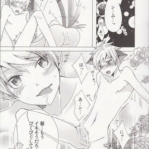 [Futago Beya (Kitayori Minami)] -Shokushu- Nyan Nyan Panic – Ouran High School Host Club dj [JP] – Gay Comics image 005.jpg
