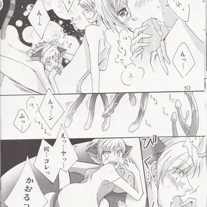 [Futago Beya (Kitayori Minami)] -Shokushu- Nyan Nyan Panic – Ouran High School Host Club dj [JP] – Gay Comics image 008.jpg