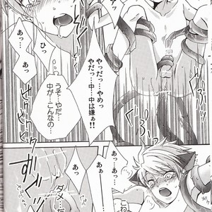 [Futago Beya (Kitayori Minami)] -Shokushu- Nyan Nyan Panic – Ouran High School Host Club dj [JP] – Gay Comics image 016.jpg