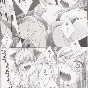 [Futago Beya (Kitayori Minami)] -Shokushu- Nyan Nyan Panic – Ouran High School Host Club dj [JP] – Gay Comics image 020.jpg