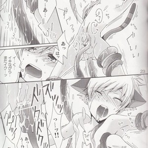 [Futago Beya (Kitayori Minami)] -Shokushu- Nyan Nyan Panic – Ouran High School Host Club dj [JP] – Gay Comics image 021.jpg