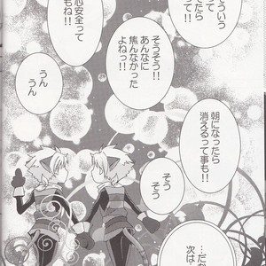 [Futago Beya (Kitayori Minami)] -Shokushu- Nyan Nyan Panic – Ouran High School Host Club dj [JP] – Gay Comics image 027.jpg