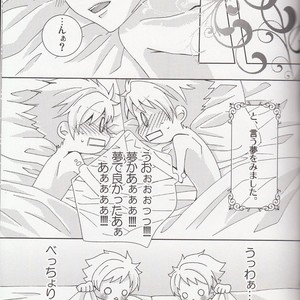 [Futago Beya (Kitayori Minami)] -Shokushu- Nyan Nyan Panic – Ouran High School Host Club dj [JP] – Gay Comics image 028.jpg