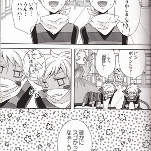 [Futago Beya (Kitayori Minami)] -Shokushu- Nyan Nyan Panic – Ouran High School Host Club dj [JP] – Gay Comics image 029.jpg