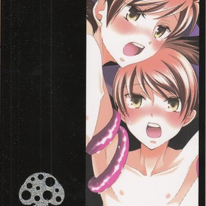 [Futago Beya (Kitayori Minami)] -Shokushu- Nyan Nyan Panic – Ouran High School Host Club dj [JP] – Gay Comics image 033.jpg