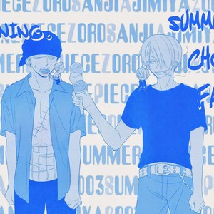 [AJIMI-SCO] Natsu no Choro – One Piece dj [kr] – Gay Comics image 004.jpg