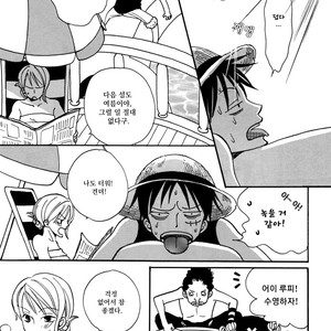 [AJIMI-SCO] Natsu no Choro – One Piece dj [kr] – Gay Comics image 006.jpg