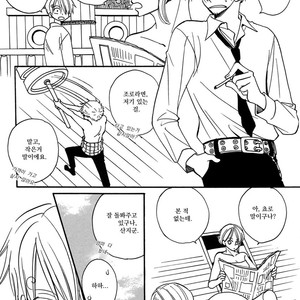 [AJIMI-SCO] Natsu no Choro – One Piece dj [kr] – Gay Comics image 007.jpg