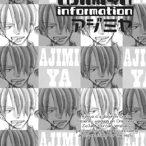 [AJIMI-SCO] Natsu no Choro – One Piece dj [kr] – Gay Comics image 028.jpg