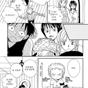[AJIMI-SCO] Choroi Yatsu – One Piece dj [kr] – Gay Comics image 007.jpg