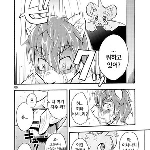 [Harugoya (Harusuke)] Harubon 4 [kr] – Gay Comics image 005.jpg