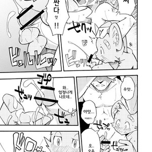 [Harugoya (Harusuke)] Harubon 4 [kr] – Gay Comics image 010.jpg