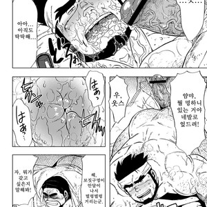 [UNDERGROUND CAMPAIGN (Senga Migiri)] USHI to KOBUSHI [kr] – Gay Comics image 012.jpg