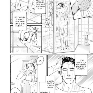 [Kunieda Saika] Spin Out – Vol.1 [Eng] – Gay Comics image 012.jpg