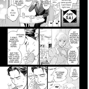 [Kunieda Saika] Spin Out – Vol.1 [Eng] – Gay Comics image 049.jpg