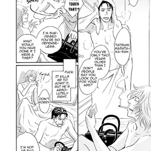 [Kunieda Saika] Spin Out – Vol.1 [Eng] – Gay Comics image 064.jpg